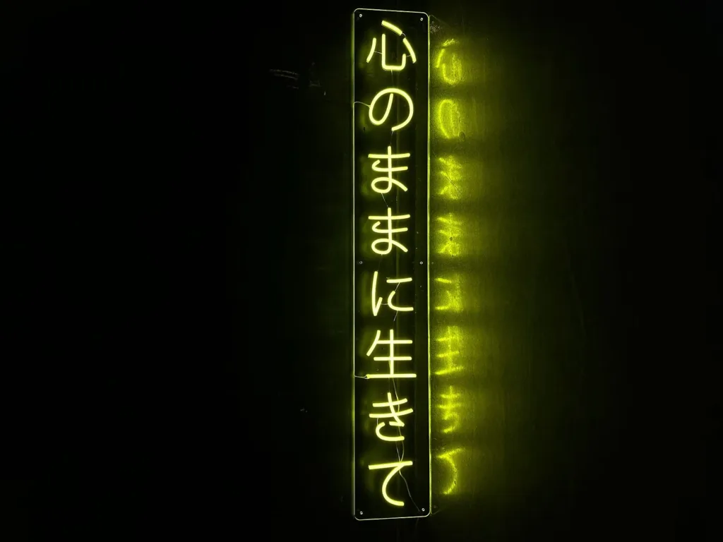 LED neon sign