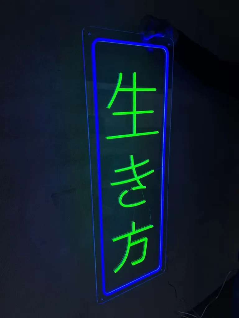 LED neon sign