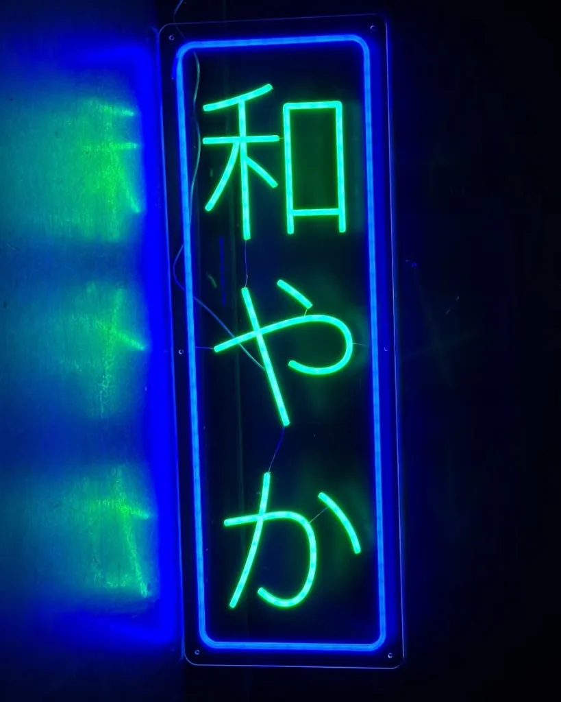 LED neon sign