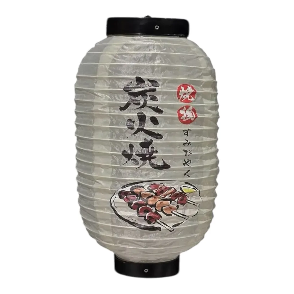 Japanese lantern